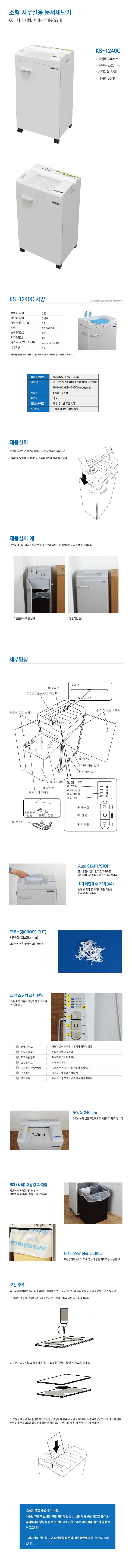 1f22596708a32b1699a2189447ca2a27_1703071483_6368.jpg